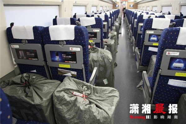 长沙高铁快运助力双11 剁手货可能12日上午