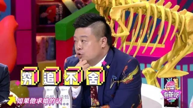 蛛丝马迹太多，林志玲言承旭的15年连续剧终于要结局了！
