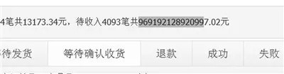 p11ۿ!IֱCuҴ6 ֱ600f