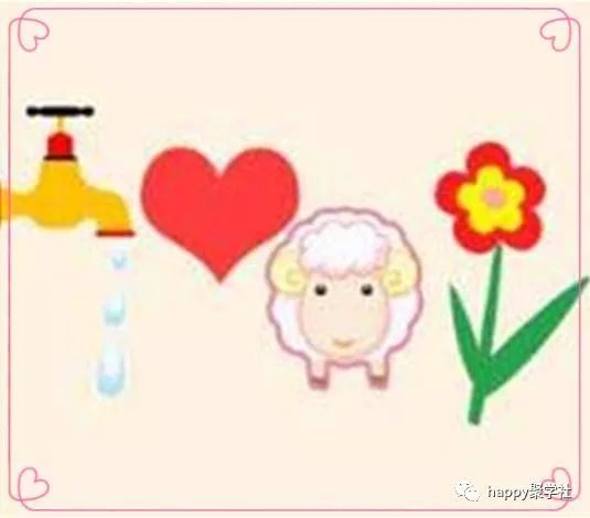 猜成语花香_鸟语花香看图猜成语