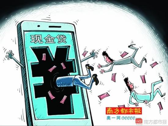 凶猛现金贷背后的欲望深渊:女子网上撸81只猫