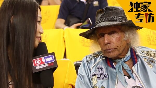 专访NBA最土豪球迷：看了59年总决赛 我就是历史