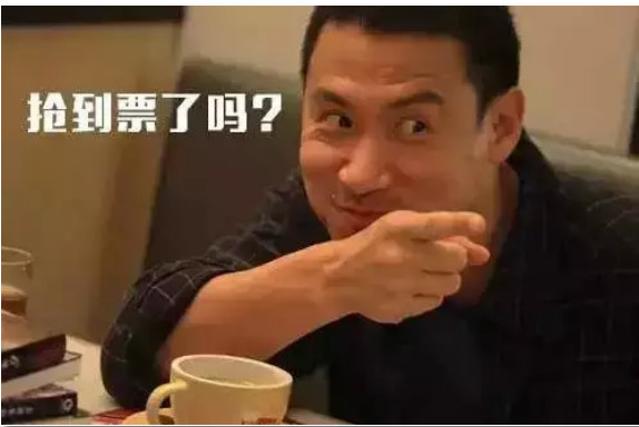 福利!11月24日张学友衡阳演唱会门票免费送