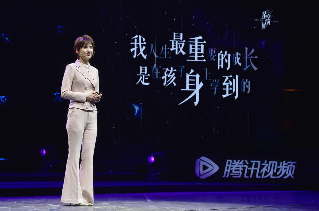 黄圣依首次澄清“隐婚”“豪门”宣言 杨子现身