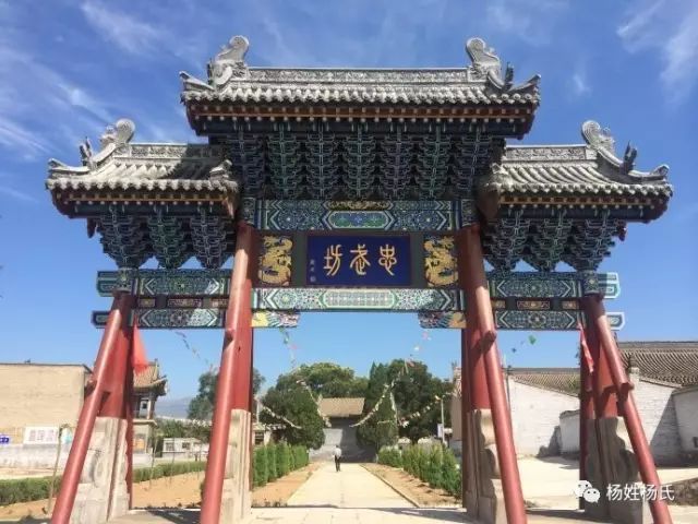 杨家祠堂始建于道光16年(1836年),木结构四合院,上下两层,占地770平方