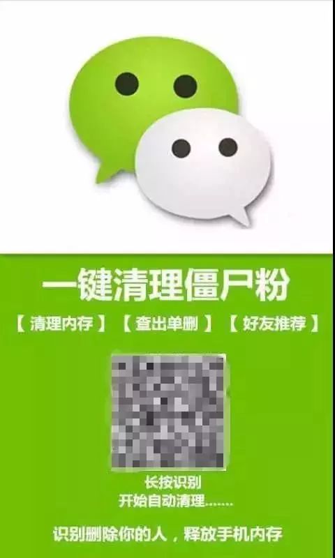 641