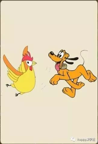 看图猜成语一个房子有火 一个犬趴着