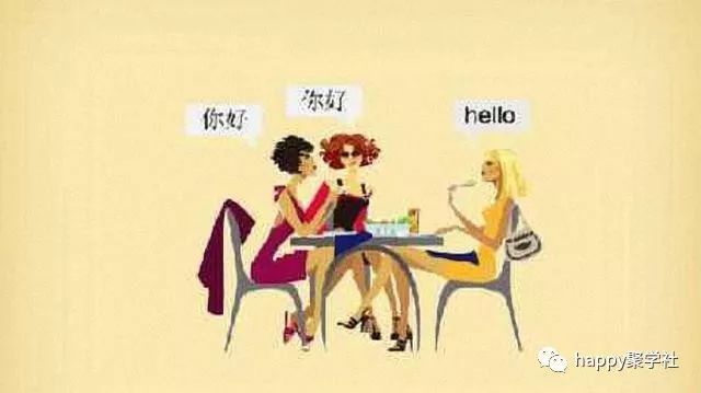 利欲什么什么成语_日什么月什么成语