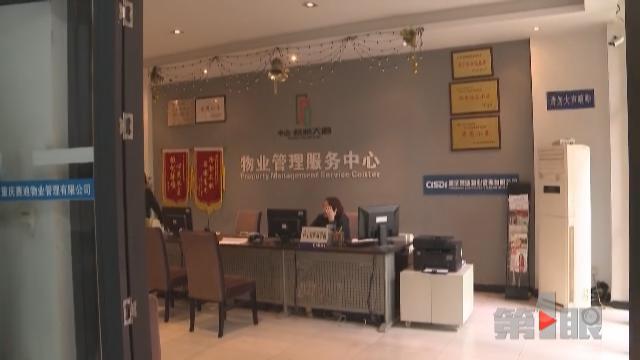 呕吐、抽搐、撞墙!一小区数十只狗离奇死亡