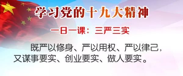 户外自行车、太极拳、八段锦、瑜伽……梧州市围绕“553311”文旅精品工程开展“绿色生态运动”