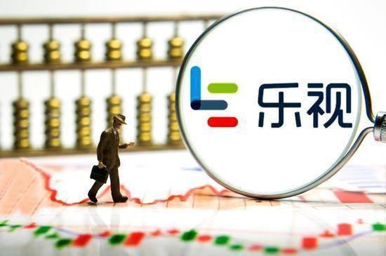 乐视跌破4元会怎样?贾跃亭爆仓孙宏斌损失惨