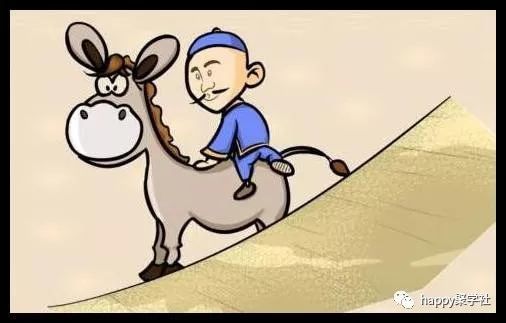 什么什么不实的成语_不舍得字有什么成语(3)