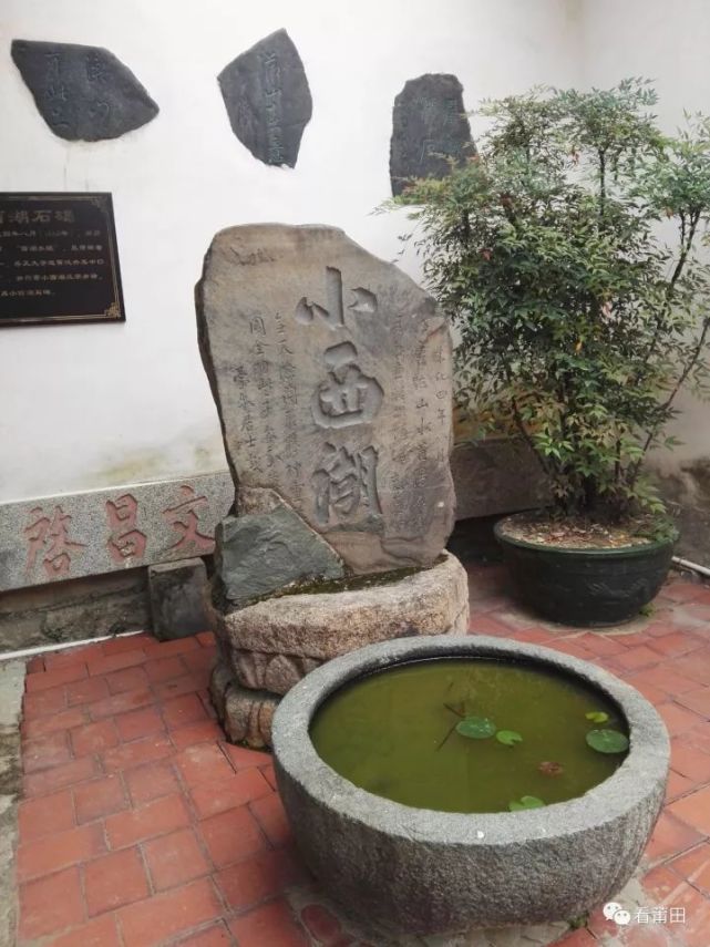 旧时,兴化古城里的西湖水镜美景早已不复存在,化作随风飘远的民间传说