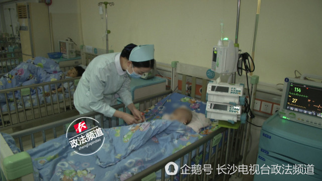 湘西1岁男婴突然全身抽搐瞳孔放大 竟是服了减