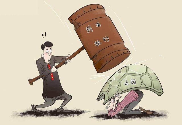 法院通缉老赖 :1年欠账1亿不还,一处8456平房