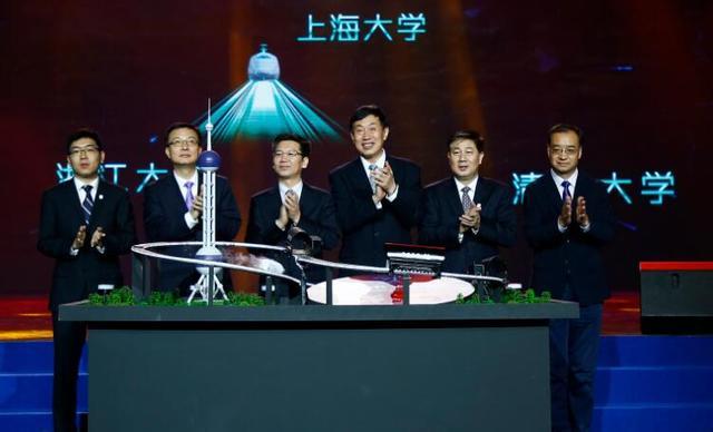 挑战杯中国银行全国大学生课外学术科技作品