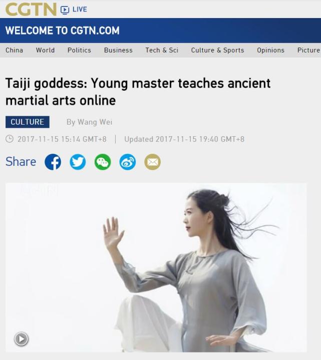 ̫ͨ紫 7˿