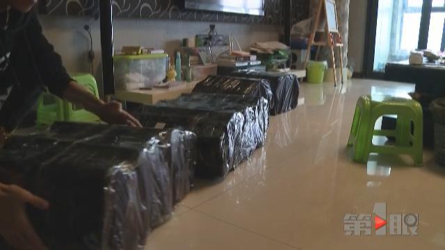 女子花113万投资连体钞 仅值几万元