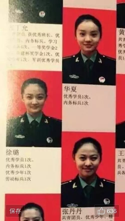 网红美美de夏夏怎么红的整容前照片,是富二代吗家庭背景爸爸是谁