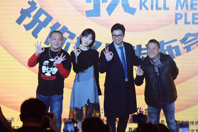 《这就是命》提档1201 曾志伟王迅“先笑为敬”