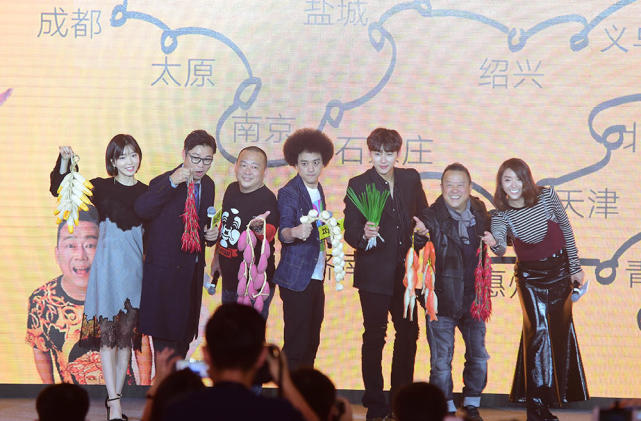 《这就是命》提档1201 曾志伟王迅“先笑为敬”