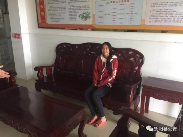 求助!衡阳县一中人行道发现一名女孩 无法查实