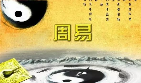 谇什么德锄成语_成语故事简笔画(4)