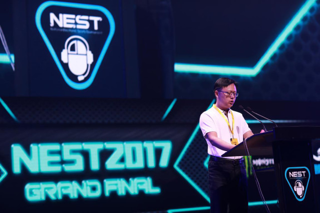 鹭岛再掀电竞风潮 NEST2017总决赛群雄逐鹿