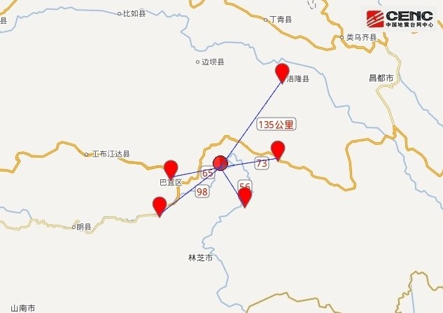 震中距墨脱县56公里,距林芝市巴宜区65公里,距波密县73公里,距米林县