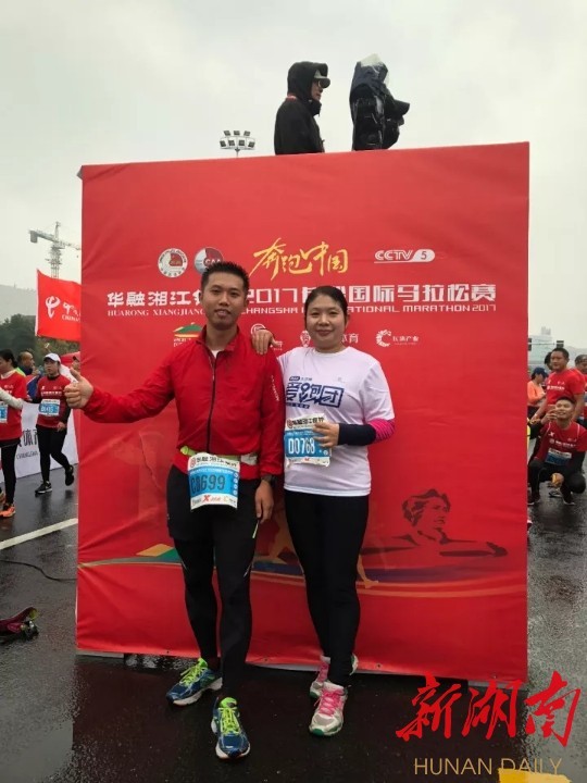 既跑马也当志愿者 老百姓大药房爱跑团为长马