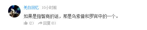 话题：喜欢的角色换声优，你还看吗
