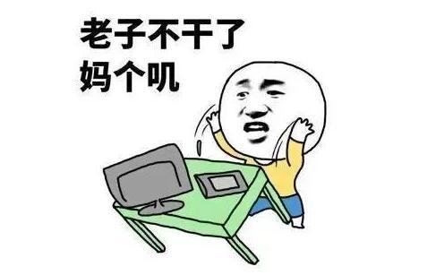 企鹅娘吐槽：你最想要哪个动漫角色的抱枕呢？