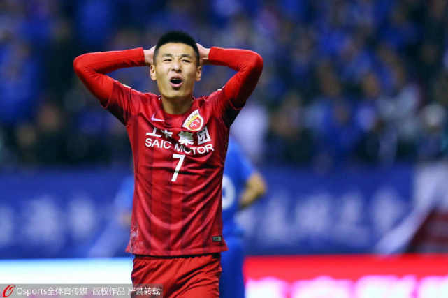 足协杯决赛先输球必丢冠?上港天团赛季恐三大