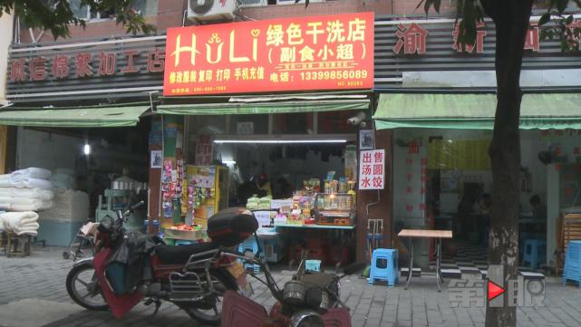 这家小店真奇怪 客人不多小偷却特别多