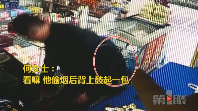 这家小店真奇怪 客人不多小偷却特别多
