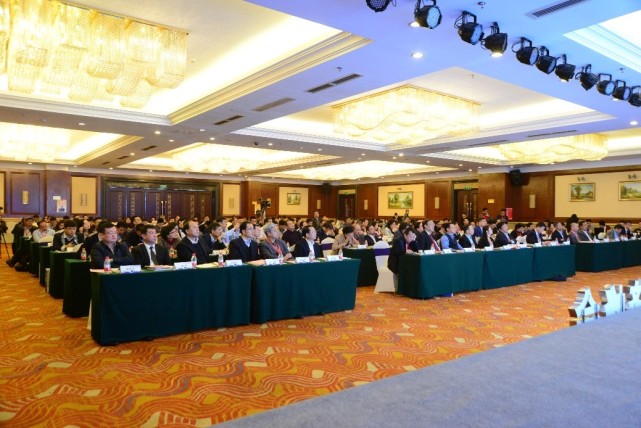 2017中国汽车产业区域经济峰会在湖南湘潭成