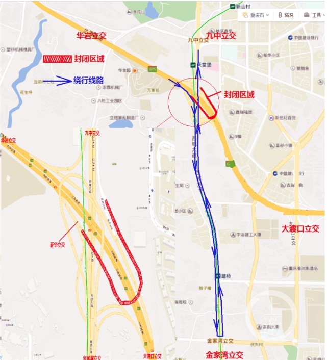 请注意！这些时间、这些地方交通有管制