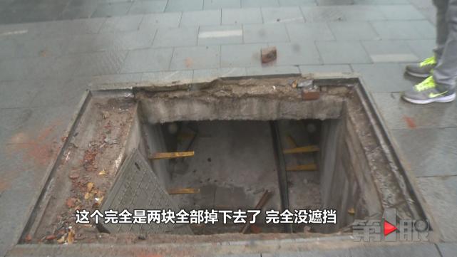 两百米路段现十大洞 过路就像闯关