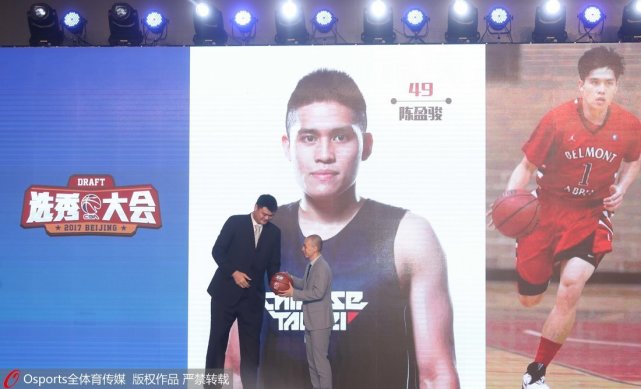 来自宝岛的CBA历史最成功状元 带给中国篮球什么启示？