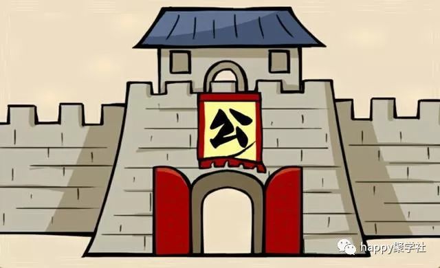 什么基础成语_成语故事简笔画