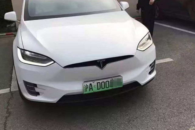 62名新能源车买主被4S店销售诈骗,涉及金额近