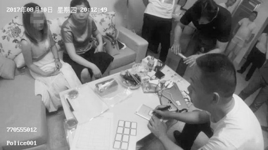 岳阳一公司运营黄播 网红女主播 东北水仙二嫂