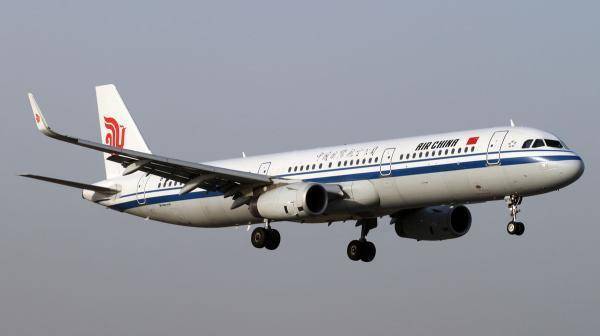 中国国际航空招聘_中国国际航空安全员招聘安排 北京站1月