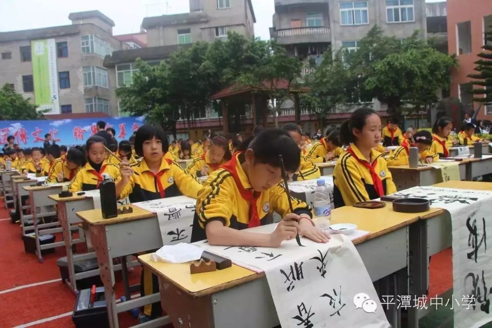 下个月,中国教育电视台要来平潭城中小学拍节目,并在全国播出!
