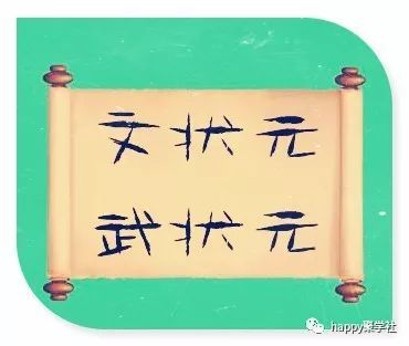 成语不什么之惠_不舍得字有什么成语(5)