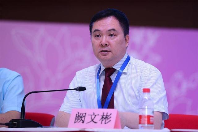 甘肃首富近百亿市值股份遭冻结 操纵股价后曾