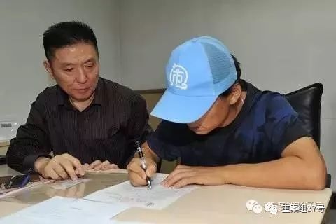 王宝强向马蓉父母提起诉讼 二人离婚案年内宣