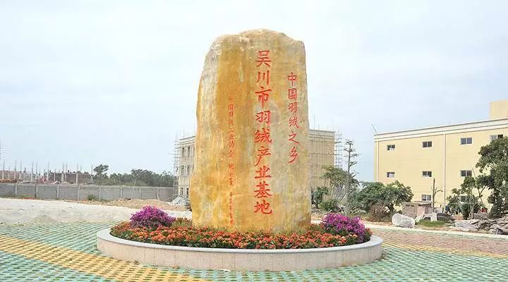 吴川,吴川市,湛江,塘缀,吴阳镇,绿道,吴川人