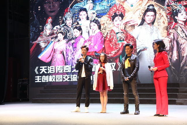 《凤凰无双》成都造势 丁子峻支招表演系学生