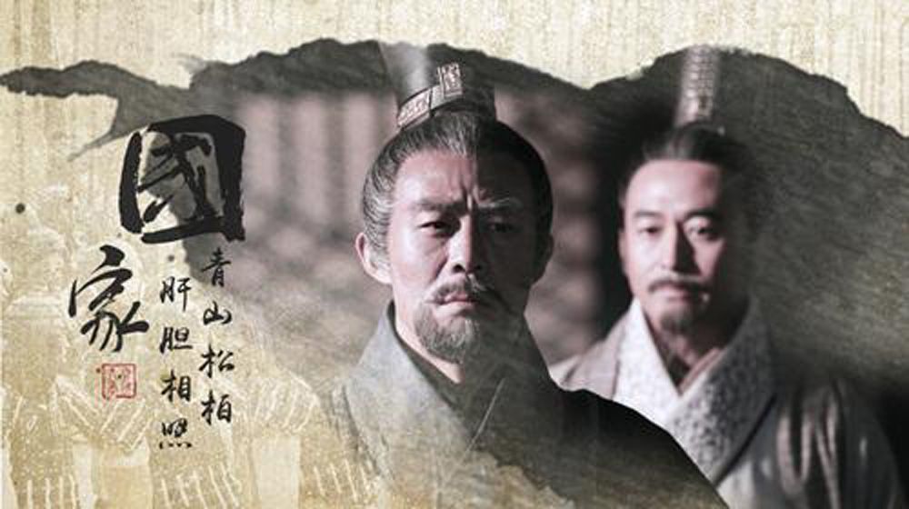 商鞅变法时秦国人口万_商商鞅变法之秦国撅起
